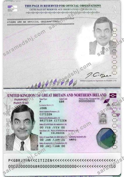 United Kingdom passport template in PSD format (2020 – present)